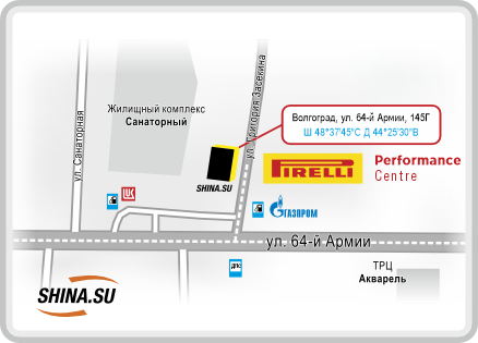 Pirelli Performance Centre на Горной поляне