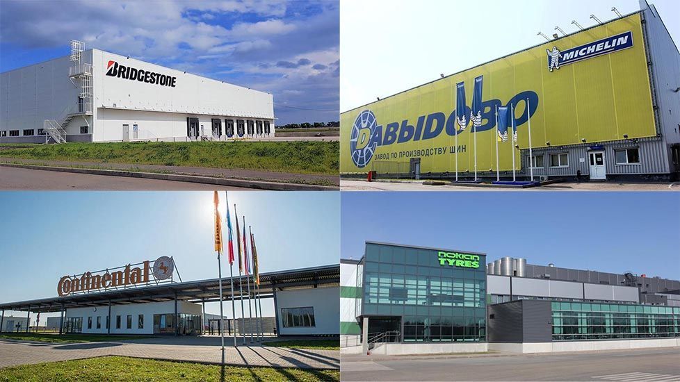 Что стало с шинными заводами иностранных производителей. Часть 1