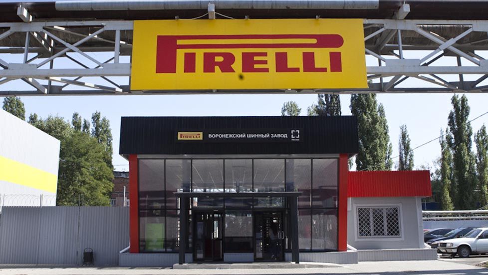 pirelli-voronezh.jpg